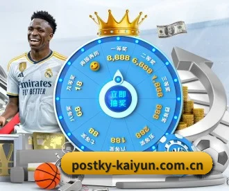 开云kaiyun网站 APP